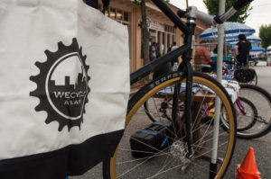2016 Westview Summer Solstice Celebration